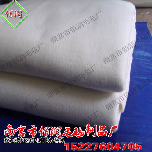 專(zhuān)業(yè)生產(chǎn)工業(yè)毛氈塊 羊毛塊 襯墊耐壓工業(yè)毛氈