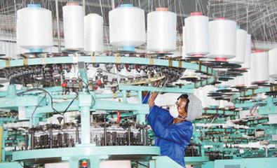 非洲向共同市場(chǎng)邁出關(guān)鍵一步